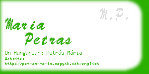 maria petras business card