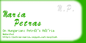 maria petras business card